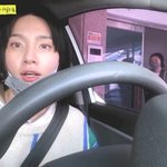[댓글부탁해] 헐 립제이랑 기안이랑 열애 인정함