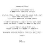 [드루와] 고스트9이라고 <b>알음</b>?