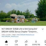 [NCT드림] 오르골은 636만회 고래는 363만회