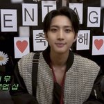 [펜타곤] <b>눈높이</b> 다른거 봣냐