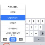 [드루와] 아이폰 쓰는애들만ㄷㄹㅇ
