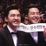 <b>경수</b>는 조인성씨꺼야