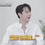 [펜타곤] <b>이쯤</b>에서 다시 꺼내보는