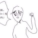 요즘 뜨고있는 신기술 뭐 있냐