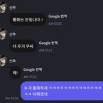 [더보이즈] 애 씻으러 간다는데