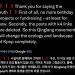 [NCT칠프] 실<b>환가</b>