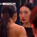 [댓글부탁해] 로잘린이 판 고소한대용 <b>축축</b>ㅋㅋㅋ