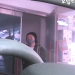 [모두드루와] 로잘린이 <b>립제</b>이 만행 폭로함