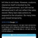 [NCT칠프] 이거 <b>출처</b>, 좌표 있는 사람?