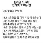 고3 들어와방~~~~~❗❗