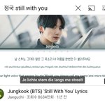 나 머글인데 <b>기절</b>할 뻔
