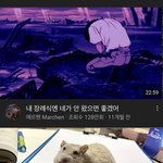 <b>겨털</b> 이빨로 뽑는 법 알려줌!!