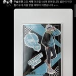 [댓글부탁해] 야 여기 오타쿠들 없냐 나 ㅈㄴ 급해 지금