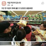 우리 아빠 생각난다