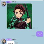 [드루와] 얘 ㄹㅇ 버블로 <b>탄지</b>로 사진 보낸걸까