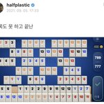 [NCT드림] <b>타</b>그룹언급 ㅈㅅ)이거 <b>봄</b>?