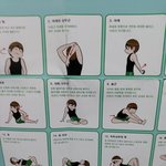 [댓글부탁해] 나 검정민소매 페티쉬 <b>절정</b>을 찍음
