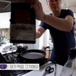 고기 굽는 큰<b>태리</b>