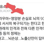 자랑스러운 페미니스트