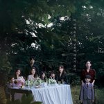 오늘 첫방하는 드라마