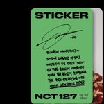 [NCT정우] 난 진짜 정프라서 <b>행복</b>해