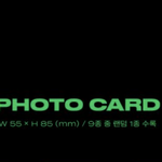 [NCT칠프] 우리 옆에 잘 붙어 있ㅇㅓ요.... <b>하아</b>
