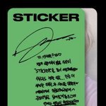 [NCT칠프] 이거 밑에서 <b>세</b>번째 <b>줄</b> 뭐라고 쓴건지 보여?