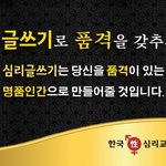 <b>명품</b>이 필요없는