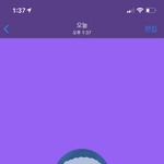 [NCT칠프] ㅋㅋㅋㅋㅋㅋㅋ이툥 <b>바부</b>같음