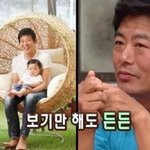 미래에 가족이 될 수도 있는 김유정과 디오