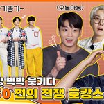 [군대] <b>달방</b> 그래도 나름 최근꺼네 간만에 ㅎㅎ