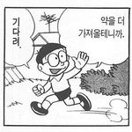 [댓글부탁해] 테라 vs <b>블랑</b>