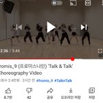 프로미스나인 하이브 <b>연습실</b> 쳐 쓰네