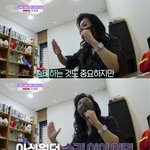 오늘 공개된 오디션 프로그램 ‘방과후 설렘’ <b>쟁쟁</b>한 트레이너 라인업