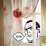 [아이콘] 여간 잔망스럽지가 <b>않아</b>..