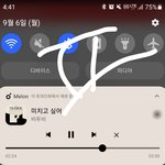 [BTOB] 근데 애들 <b>챌린지</b> 하는 거