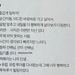 [댓글부탁해] 고1 <b>이투스</b> 메가스터디 어디가 나아??
