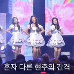 [모두드루와] 진짜로 에이프릴 왕따사건이 이상한점 없다 생각해?