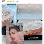 카이가 어디서 와플 먹은적 있어?