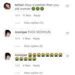 이번에 해외원스들이 서현 효연한테 한 정병짓