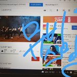 [스키즈] 인가 1위 <b>달콤</b>하잖아 한번 더 가즈아