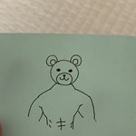 [진격의거인] ㅅㄷ) 엄마가 내 <b>낙서</b>보고