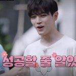 [NCT칠프] 내가 엔라보면서 <b>캡쳐</b> 했거든