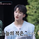 [NCT칠프] 아니 여기 개웃김