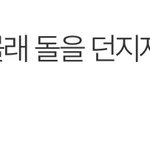 <b>이이</b>이이이이이이이ㅣ잉ㅇ