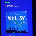 [스키즈] 아니 진짜 뱀파이어 <b>버전</b>