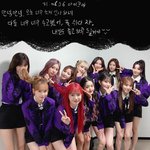 [모두드루와] 처음에는 아이즈원이 이렇게 <b>영향</b>력 높아지는 그룹이 될줄은...