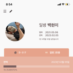<b>암울</b>하다