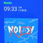 [스키즈] 네시픽 <b>이벤트</b>