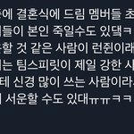 [NCT드림] 하 <b>런쥔</b>아...ㅠㅠㅠ